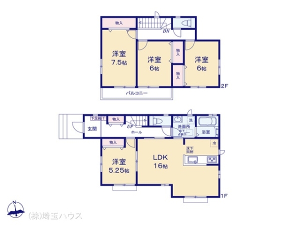 野田市清水の新築一戸建