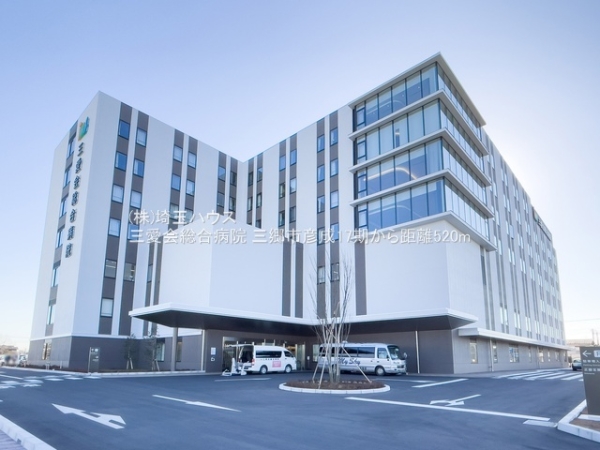 三郷市彦成2丁目の新築一戸建(三愛会総合病院)
