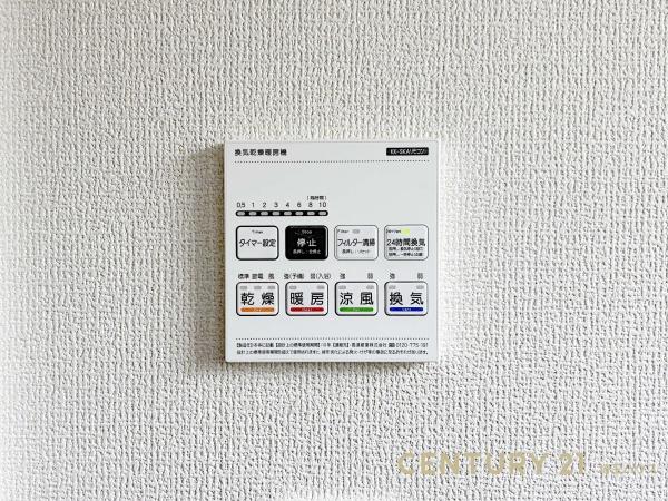 三郷市彦成２丁目の新築一戸建