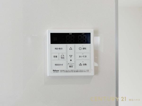 三郷市彦成２丁目の新築一戸建