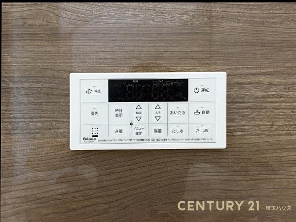 三郷市彦成２丁目の新築一戸建