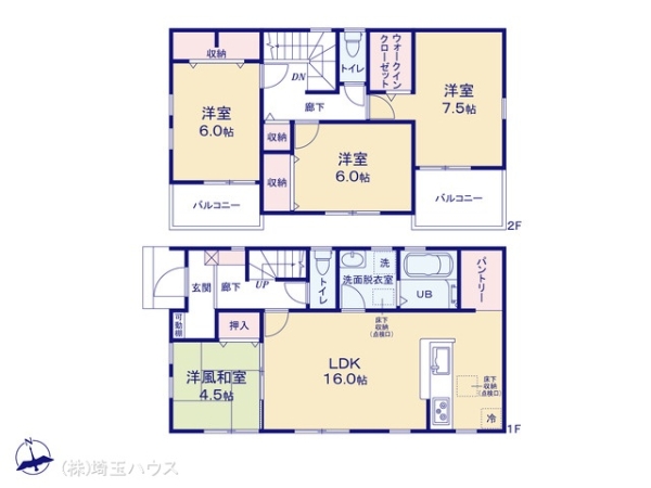 春日部市小渕の新築一戸建