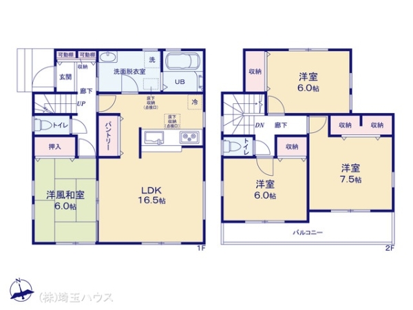 春日部市小渕の新築一戸建
