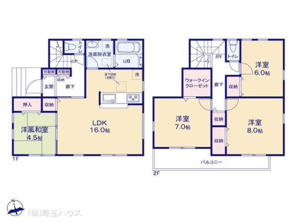 春日部市小渕の新築一戸建