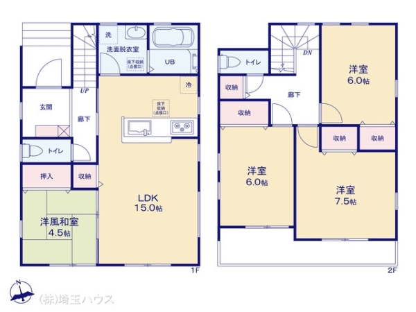 春日部市小渕の新築一戸建