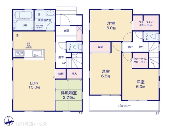 春日部市小渕の新築一戸建