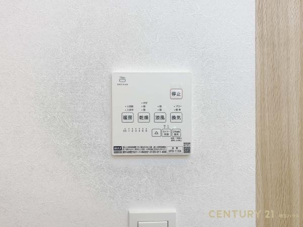 春日部市中央７丁目の新築一戸建