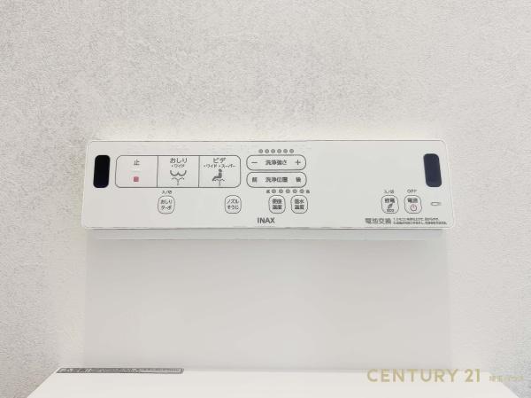 春日部市中央７丁目の新築一戸建