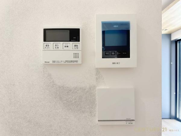 春日部市中央７丁目の新築一戸建