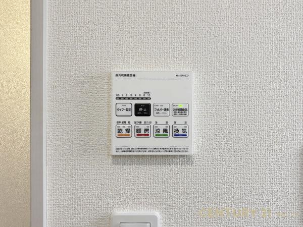 蓮田市大字江ケ崎の新築一戸建