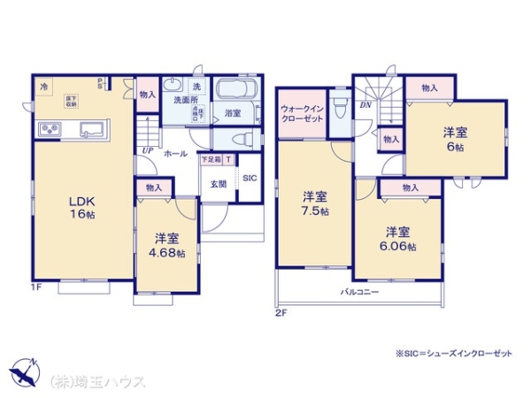 吉川市中曽根１丁目の新築一戸建