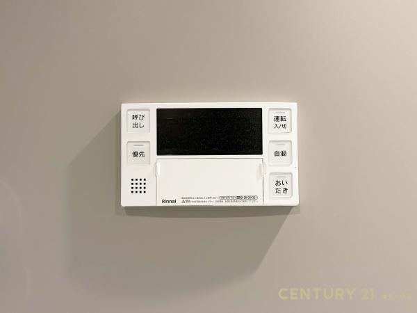 ダイアパレス春日部駅前(その他内観)