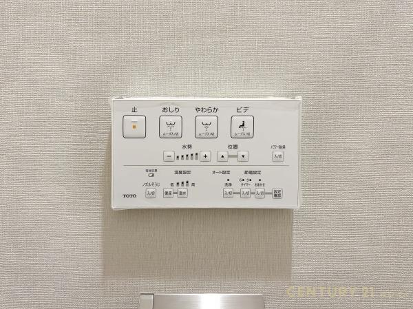 ダイアパレス春日部駅前(その他内観)