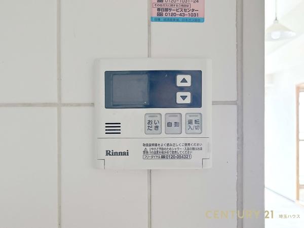 春日部ファミールハイツ(その他内観)