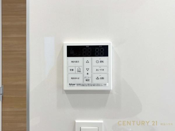 白岡市小久喜の新築一戸建(その他内観)