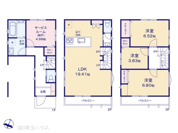越谷市蒲生東町の新築一戸建(間取り)