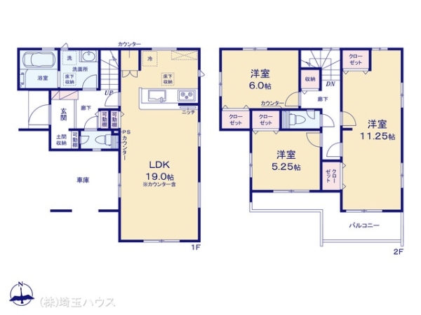 草加市新里町の新築一戸建