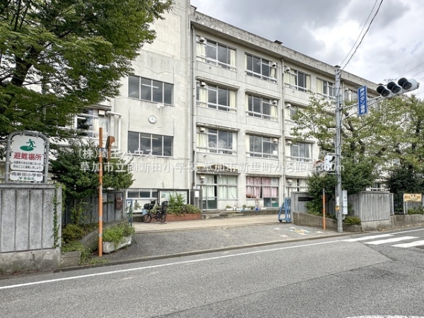 草加市新里町の新築一戸建(草加市立両新田小学校)