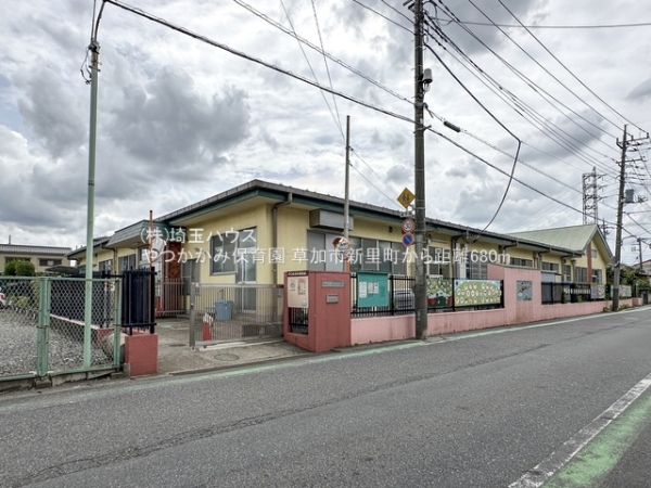 草加市新里町の新築一戸建(やつかかみ保育園)