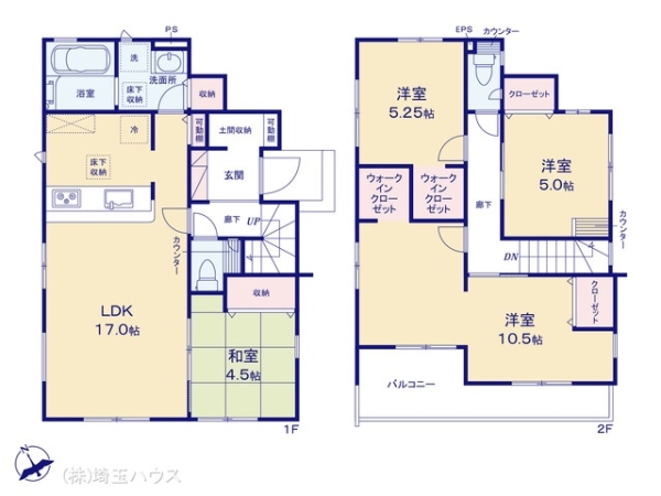久喜市久喜東４丁目の新築一戸建