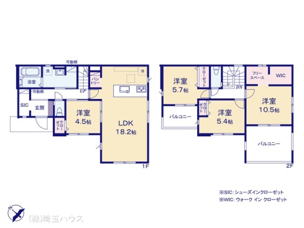 久喜市桜田4丁目の新築一戸建(間取り)