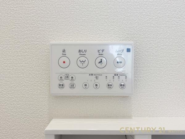 春日部市粕壁東6丁目の新築一戸建(その他内観)