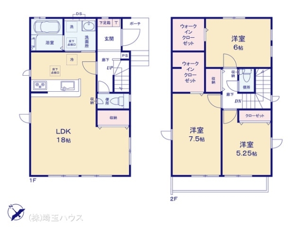越谷市大字下間久里の新築一戸建