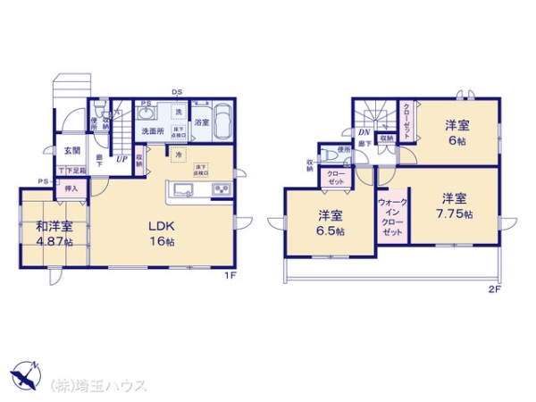 久喜市葛梅３丁目の新築一戸建
