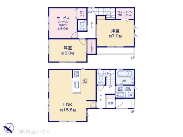春日部市上蛭田の新築一戸建