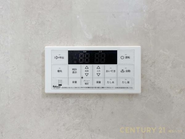 蓮田市西新宿５丁目の新築一戸建