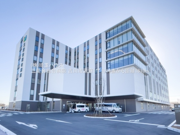 吉川市道庭１丁目の新築一戸建(三愛会総合病院)