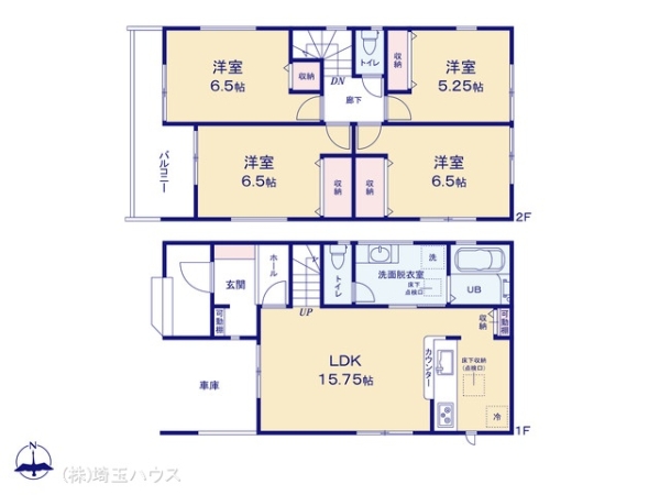 草加市八幡町の新築一戸建