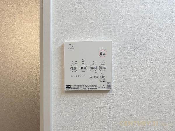 越谷市東町２丁目の新築一戸建