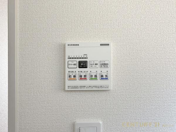 蓮田市椿山１丁目の新築一戸建