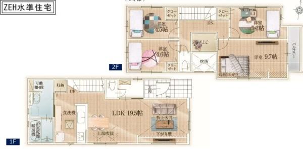 白岡市白岡の新築一戸建