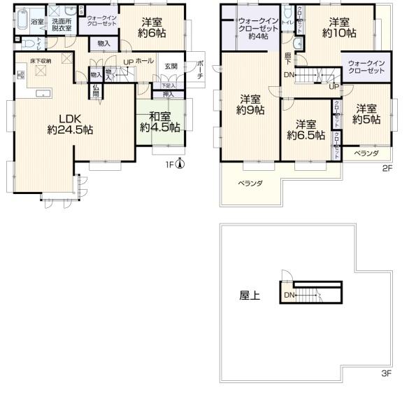 春日部市増田新田の中古一戸建て