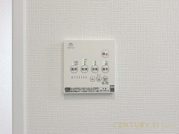 春日部市増田新田の中古一戸建て