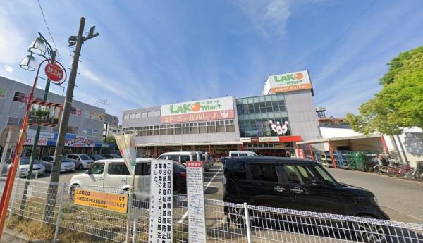 春日部市備後東８丁目の中古一戸建て(ラコマート武里店)