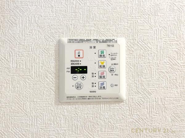 春日部市備後東８丁目の中古一戸建て