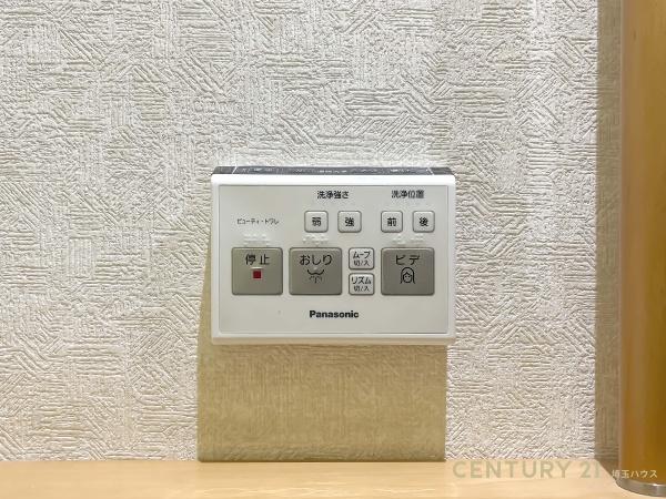 春日部市備後東８丁目の中古一戸建て