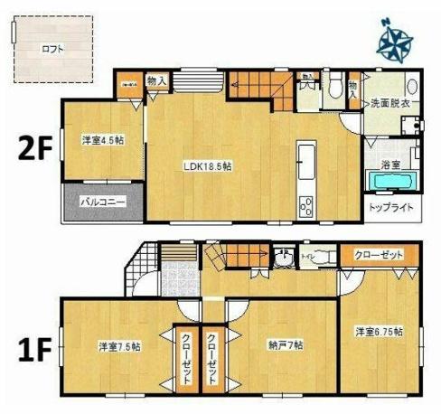 三郷市高州１丁目の新築一戸建