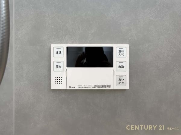 三郷市高州１丁目の新築一戸建