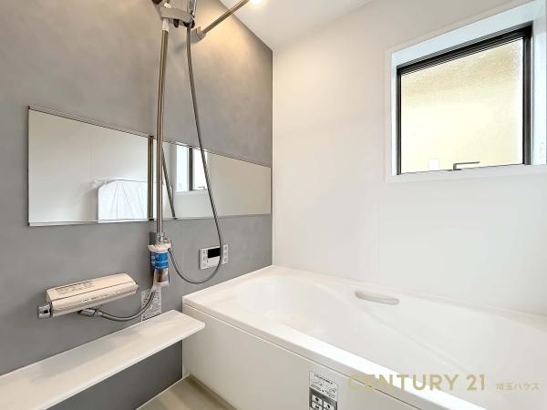 三郷市高州１丁目の新築一戸建