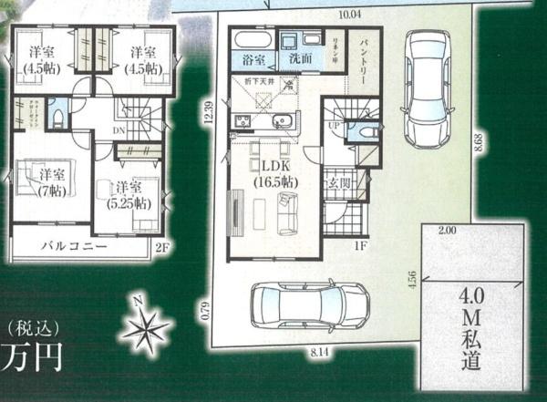 三郷市東町の新築一戸建