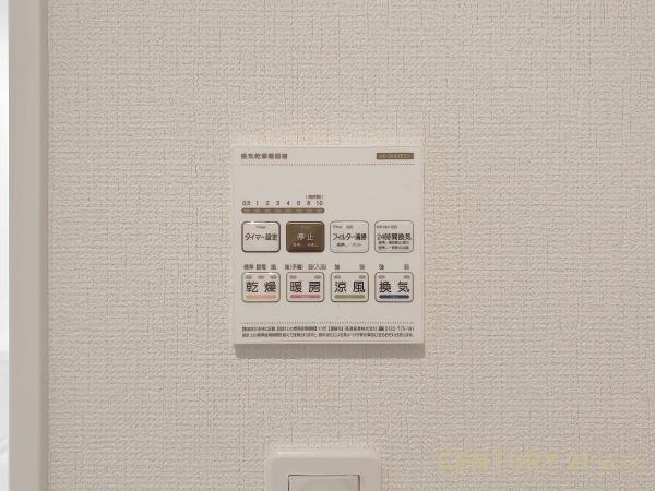 三郷市東町の新築一戸建