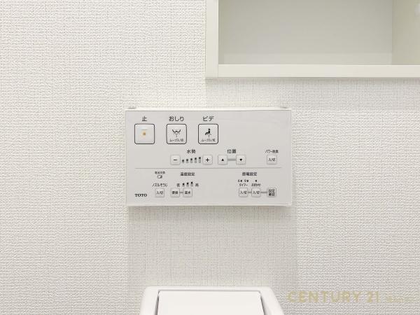 三郷市東町の新築一戸建