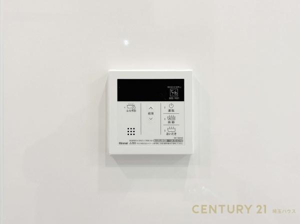 ルミナス八潮参番館