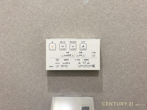 ルミナス八潮参番館