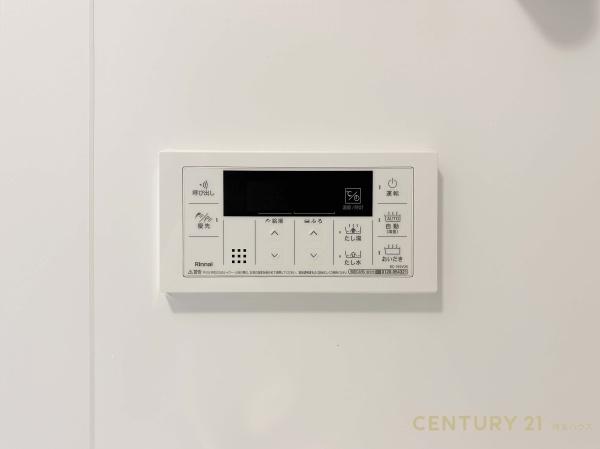 ルミナス八潮参番館