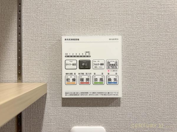 アミティ三郷早稲田６－１－２号棟